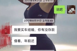 鹤壁如何避免债务纠纷？专业追讨公司教您应对之策